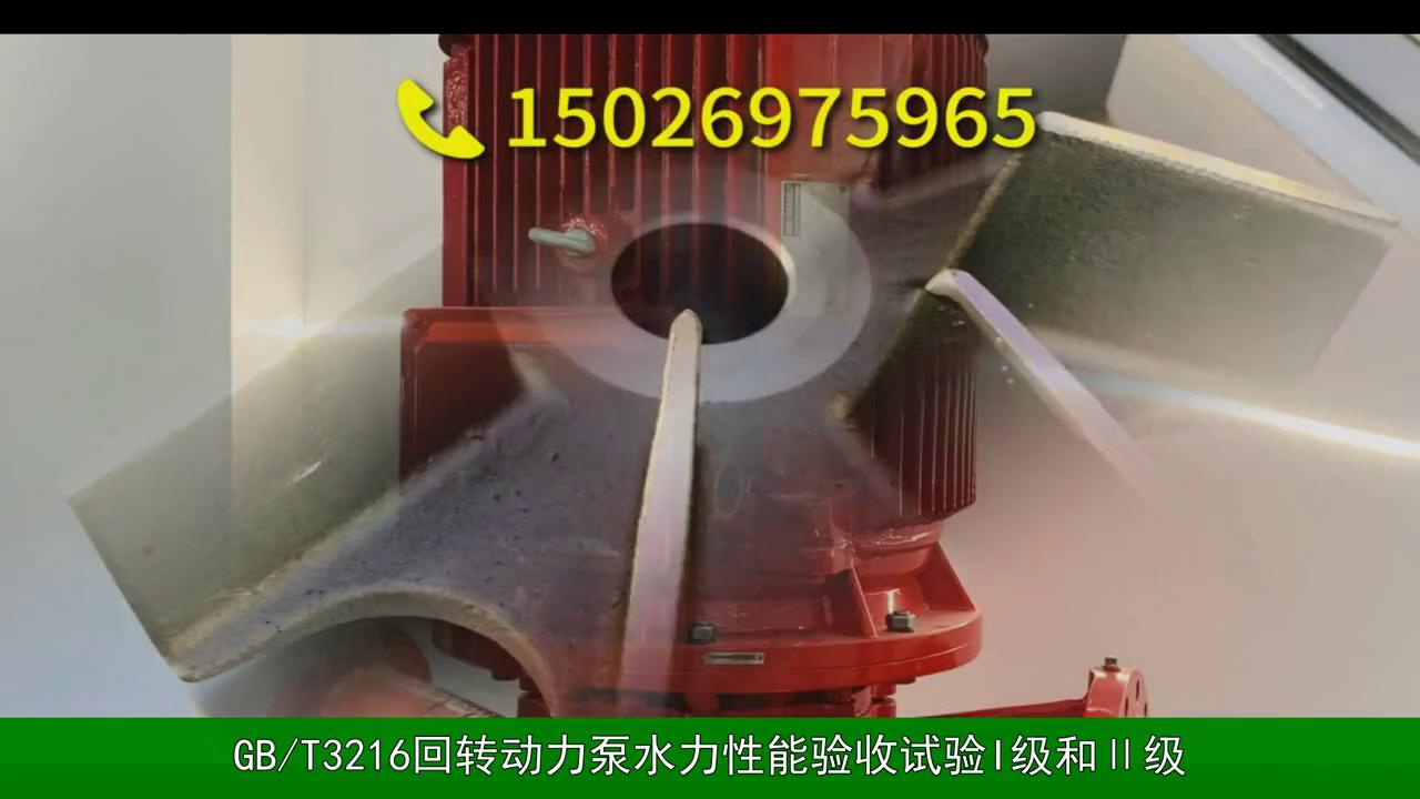 连成泵业家用潜水泵,连成潜水泵批发