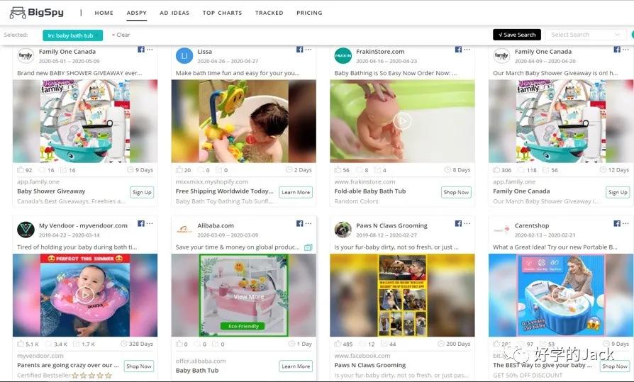 跨境电商选品教程视频讲解全套,跨境电商免费选品技巧论文
