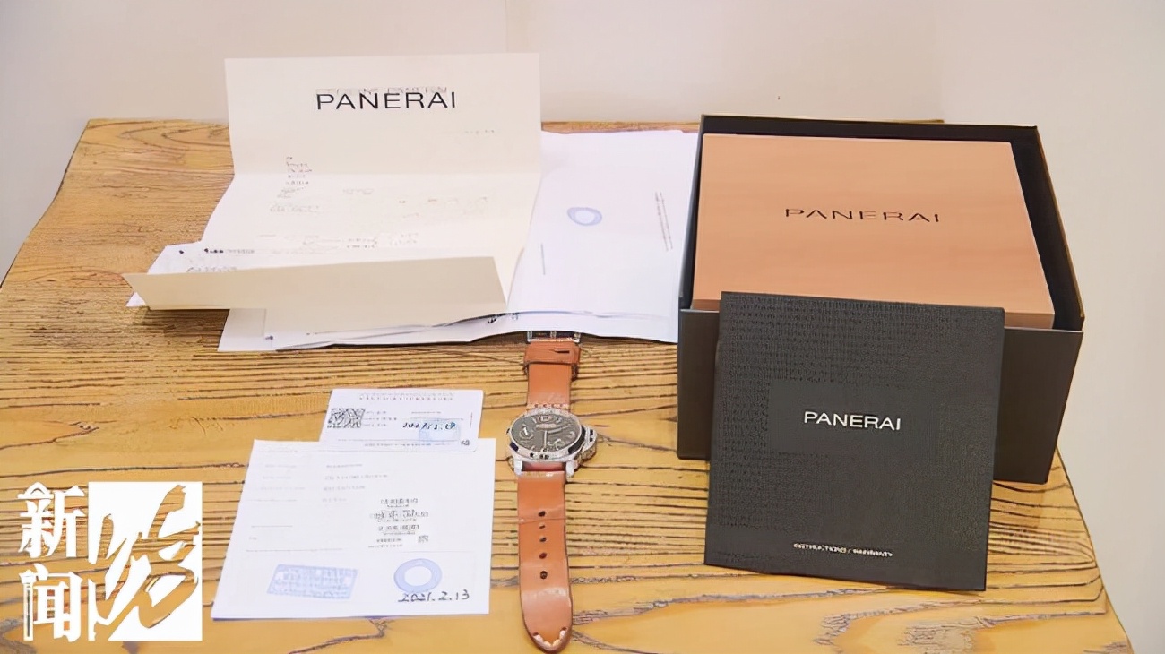 男子花万元购买手表,男子花了7万块买名表