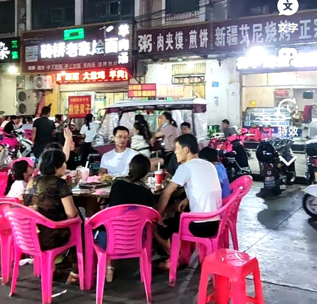 家住古城景区,家在老城区