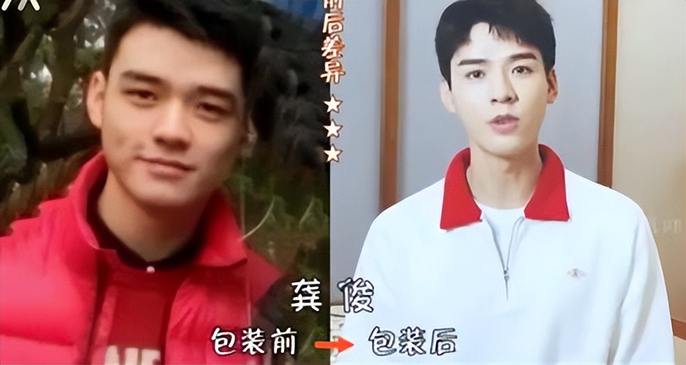 有种整容叫公司包装！7位顶流男星出道对比，蔡徐坤堪比“换头”