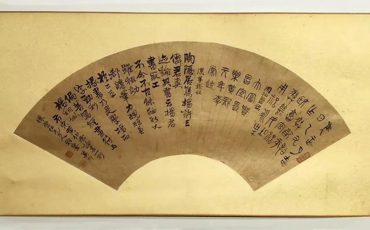 被忽略的百年名校,被忽视的文人