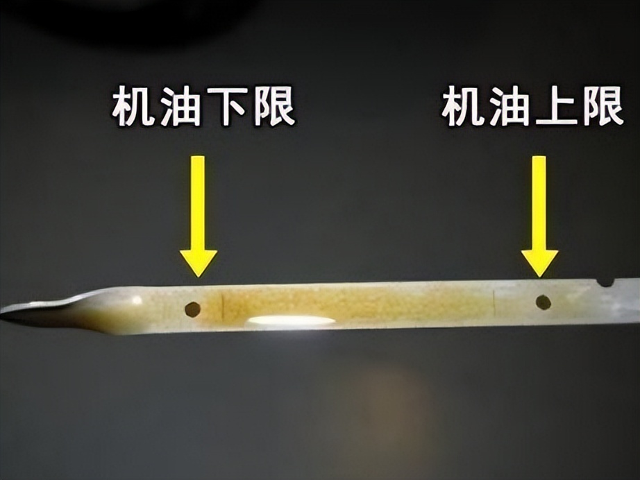 长城汽车更换机油流程,长城润滑油多少公里换