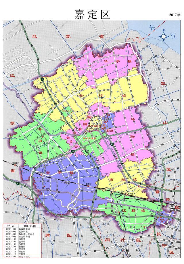 嘉定真新街道最差小区,嘉定真新街道最新消息