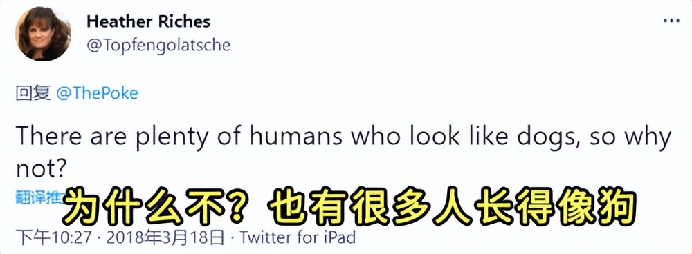 鏂硅劯鐚村瓙妯′豢浜虹殑琛ㄦ儏,鎾炶劯鏂硅劯鐚村瓙鐨勫コ缃戠孩