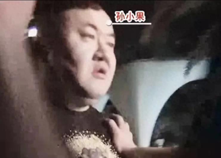 强奸+胸穿，真实的案例《扫黑风暴》想想都让人毛骨悚然