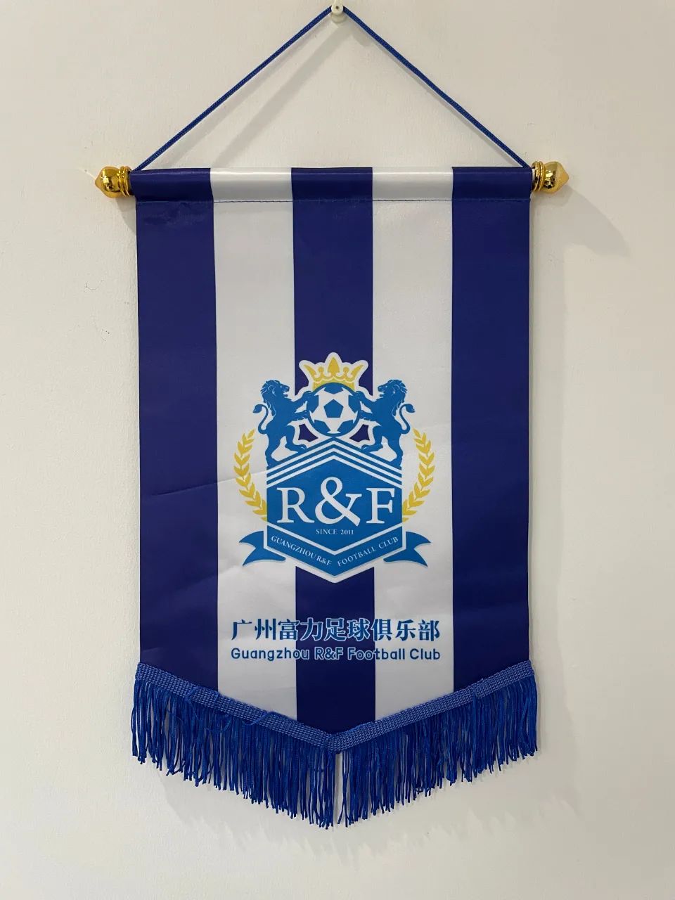 中超队旗,中超队旗图片