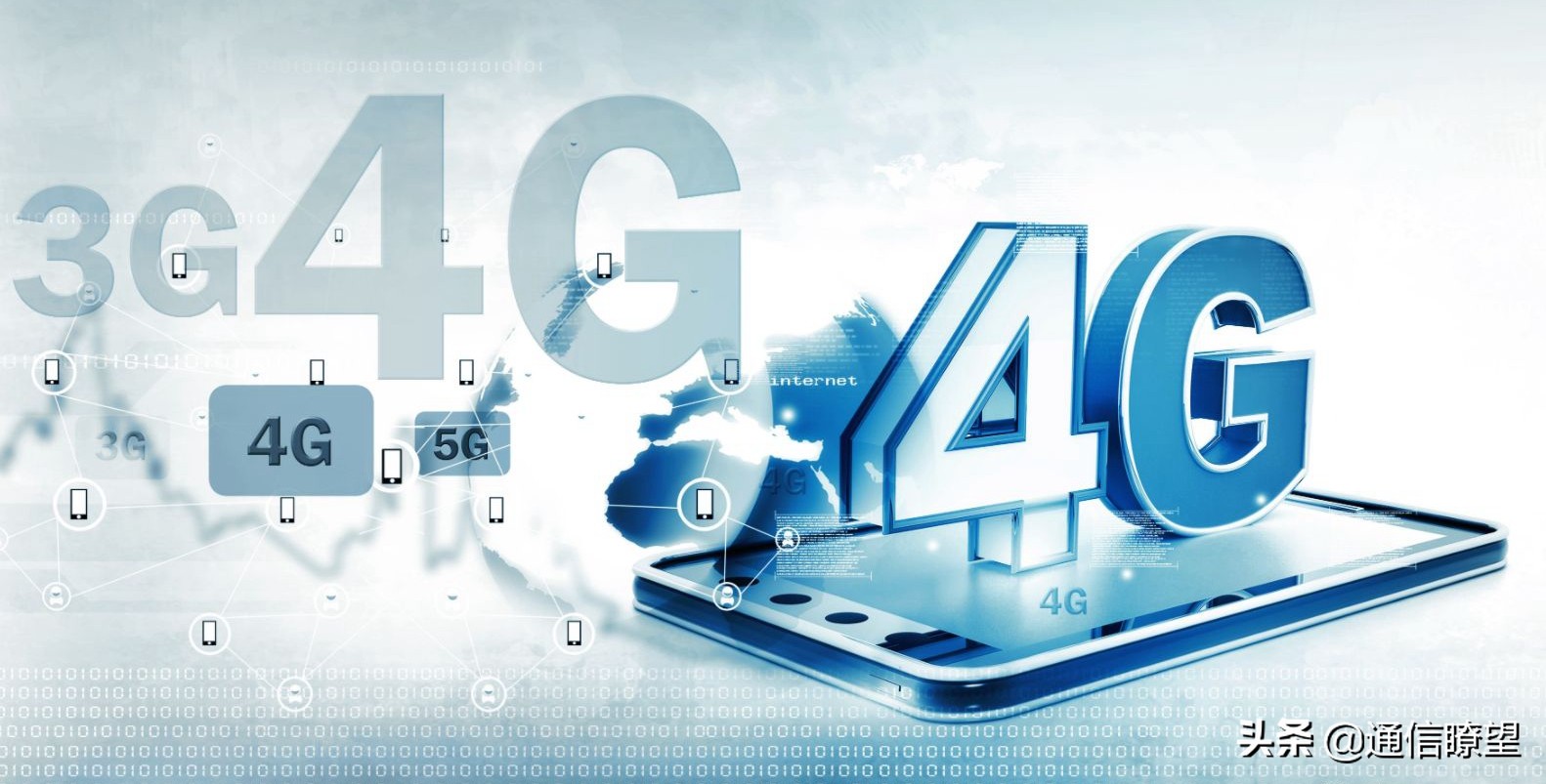 4g网络这两年感觉越来越慢了,4g网络为何变得越来越慢了