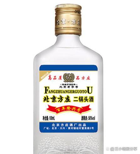 全网最全素材建议收藏,中国白酒最完整汇总