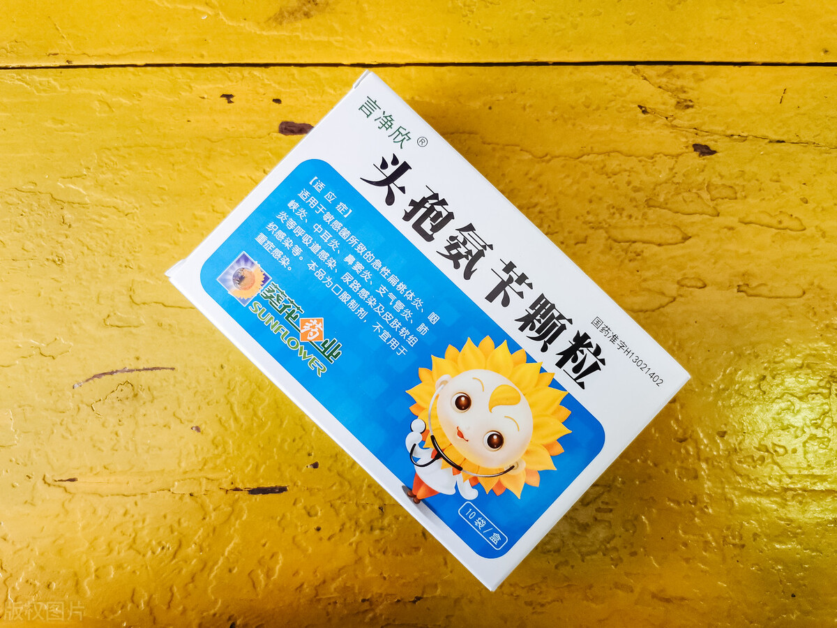 头孢菌素类抗生素多少钱,头孢菌素类抗生素过敏