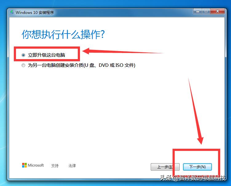 win11回退win10后会丢失数据吗,win11如何退回win10系统
