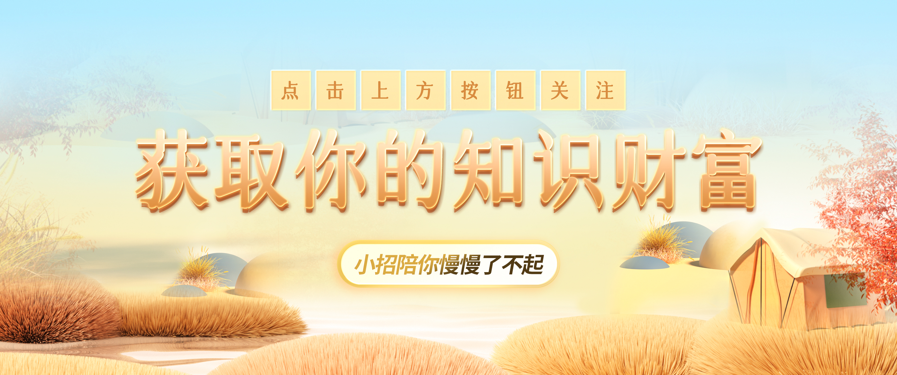 chatgpt智能文案正确的提问方法,chatgpt如何写出爆火文案