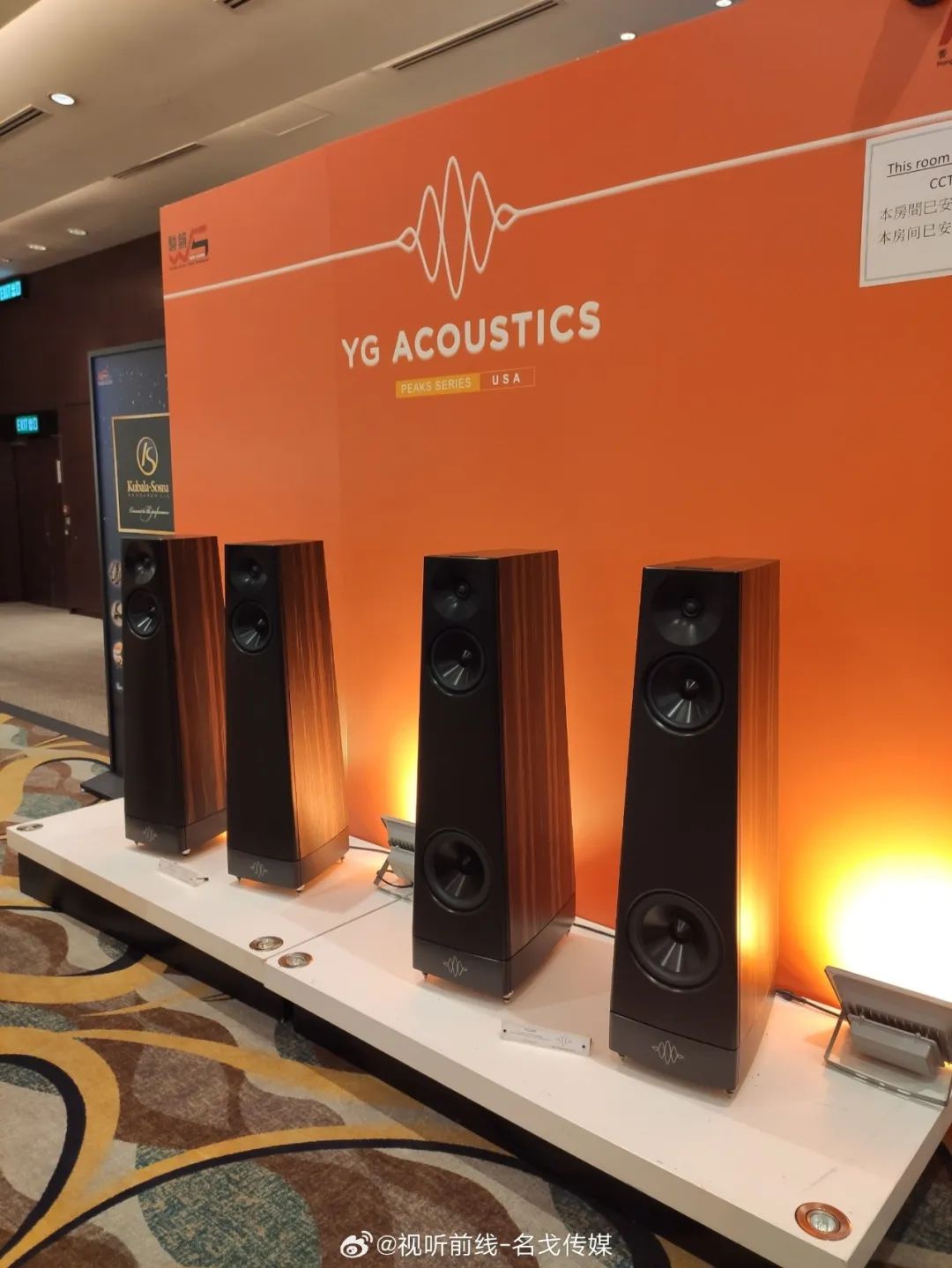 2023香港高级视听展,香港会议展览中心2023展会