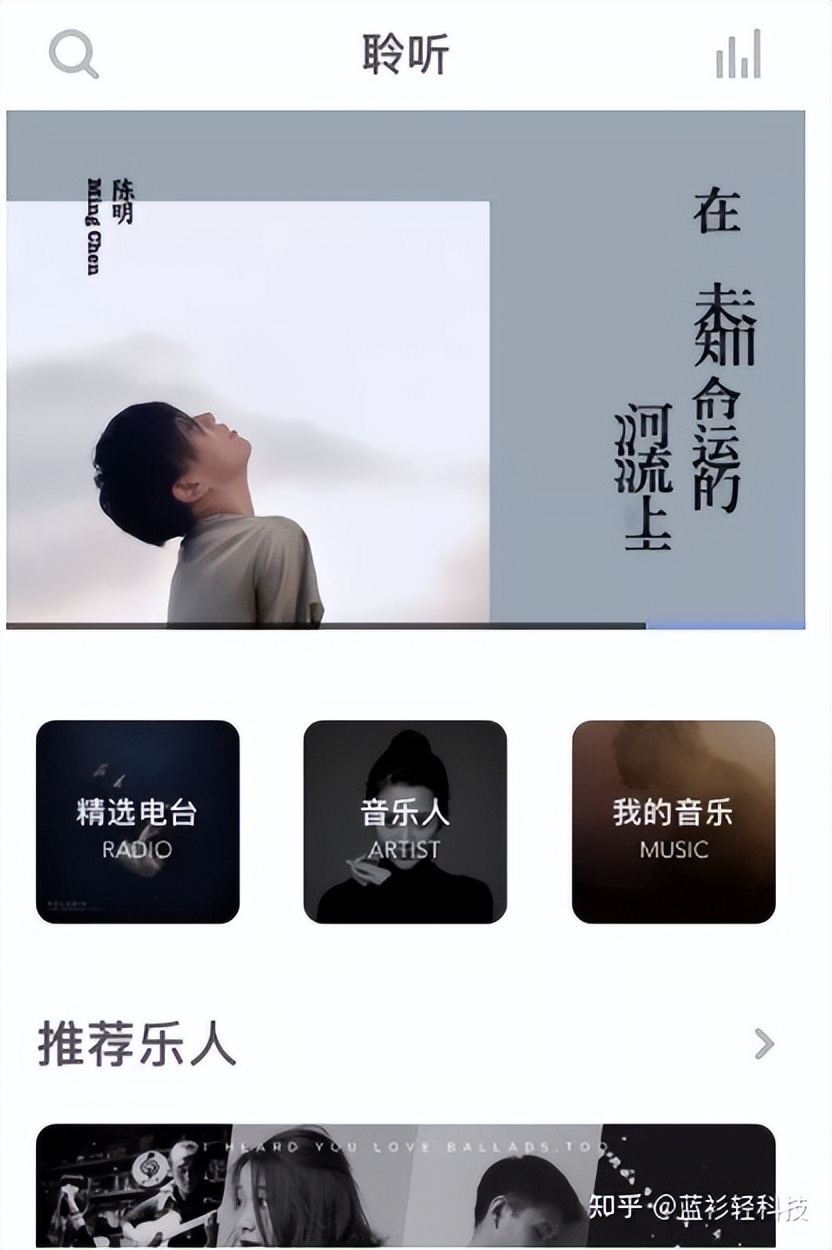 手机必备的app推荐免费,手机必备app完整版