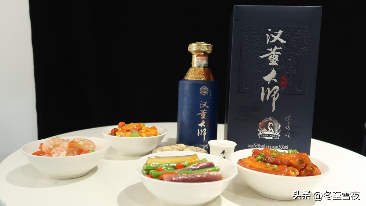 适合家里展示的白酒,什么酒可以当装饰店又有收藏价值