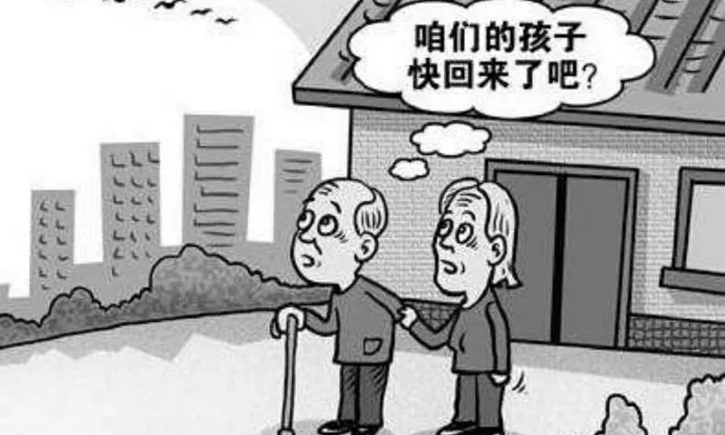 我去面包店，看到两位老人没吃饭没钱买面包