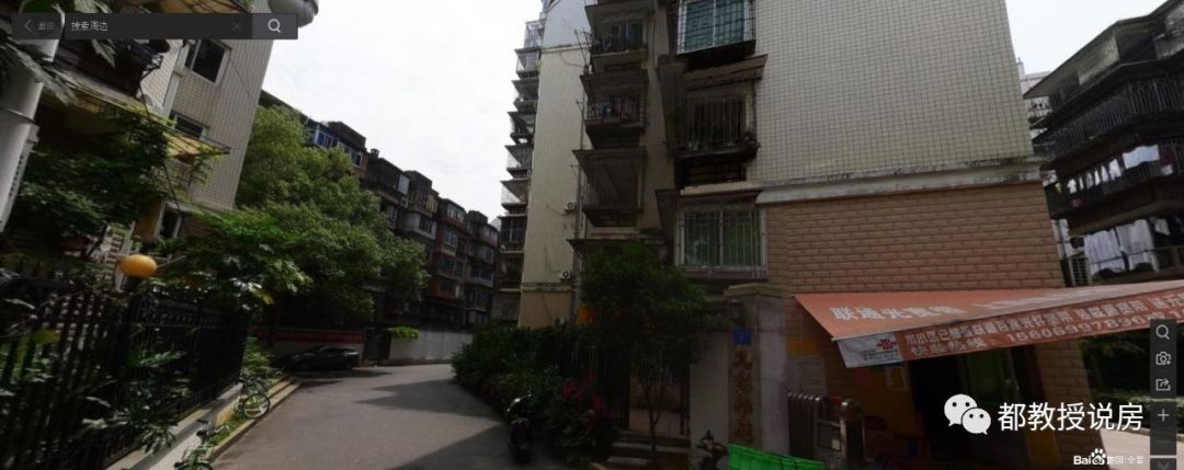 单价11万学区房,单价十万的学区房