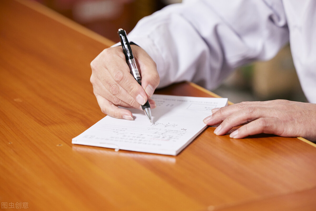 中医界认可的方子！三板斧，化痰、行气解瘀，治胸闷心悸、心绞痛