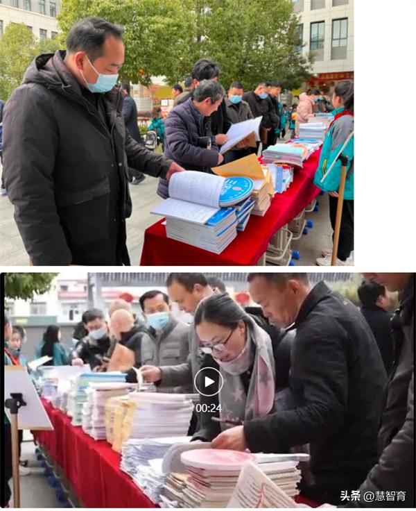 教学相长寓教于乐,教学相长促提高下一句