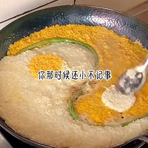 闆ㄥ濂堜綍,闆ㄥ濂堜綍鍚庣画