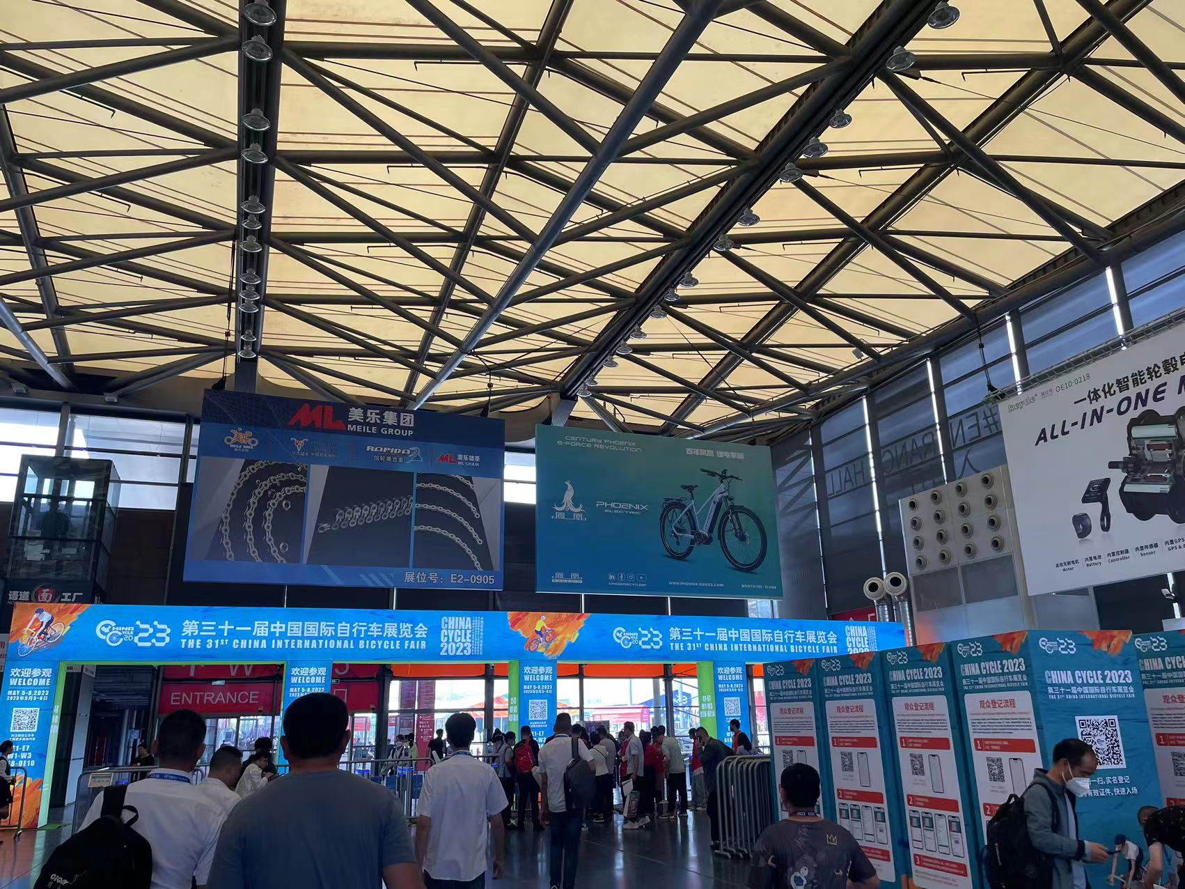 中国国际自行车展览会在上海开展,自行车展览会2022时间表