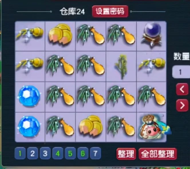 整活时刻：301张刮刮乐开奖！估摸至少能开出上千万的东西