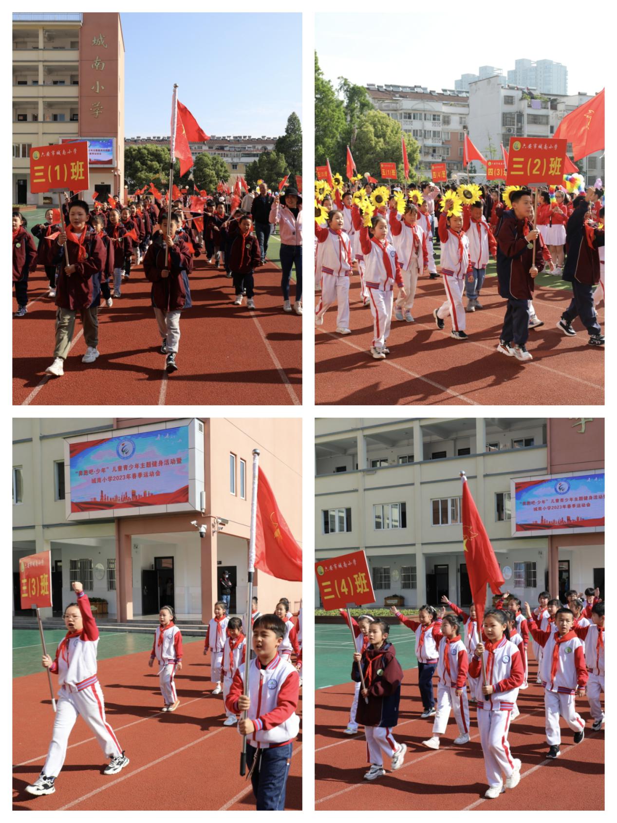 四月芳菲春意暖踏春赏花正当时,四月春意浓踏青赏花正当时