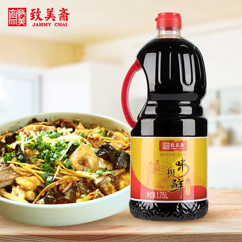 全国哪种酱油最好,不含添加剂的酱油品牌有哪些