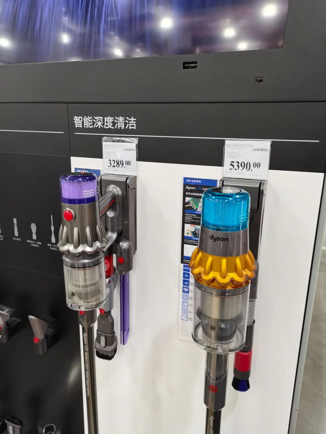 山姆大叔被打脸,山姆大叔重创上阵