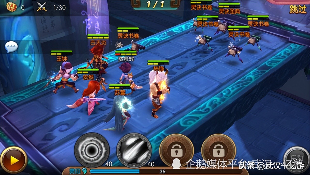 游戏代理平台排名前十,国内游戏平台代理排行榜前十名