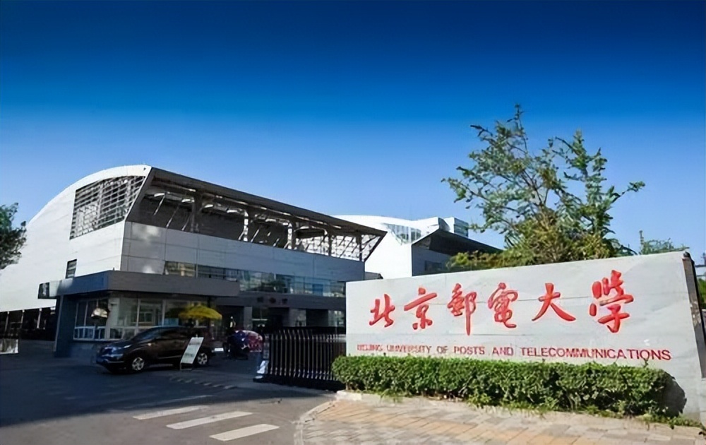 北京有哪些野鸡大学和最差大学,北京有几所野鸡大学