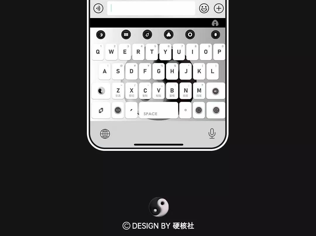 百度输入法原版,百度输入法星河版