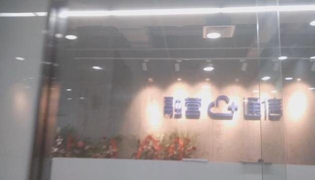 315晚会已被点名的企业,315晚会点名了哪些上市企业