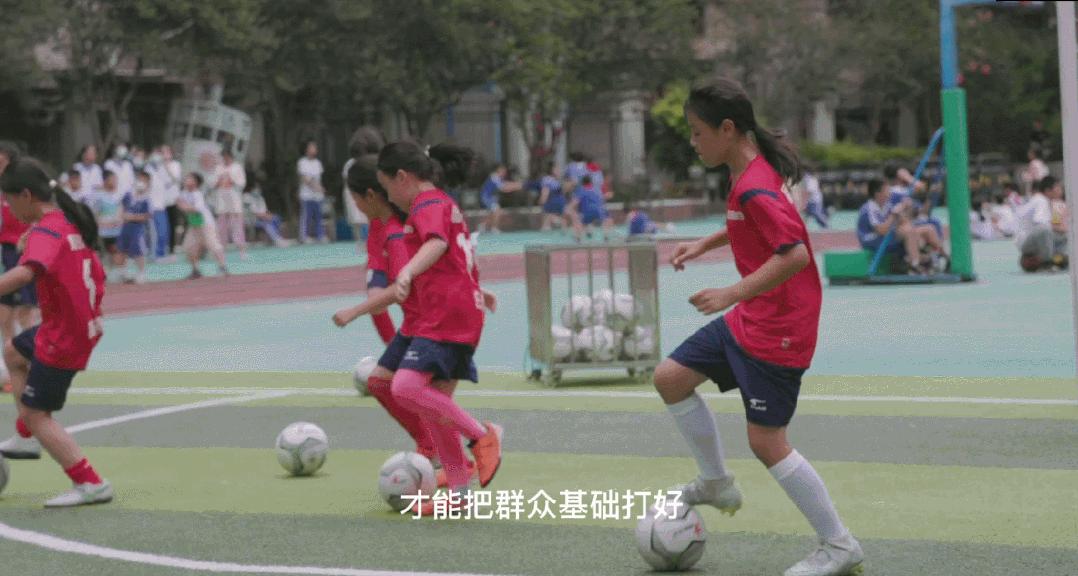 深圳福田女孩,深圳福田网红女生