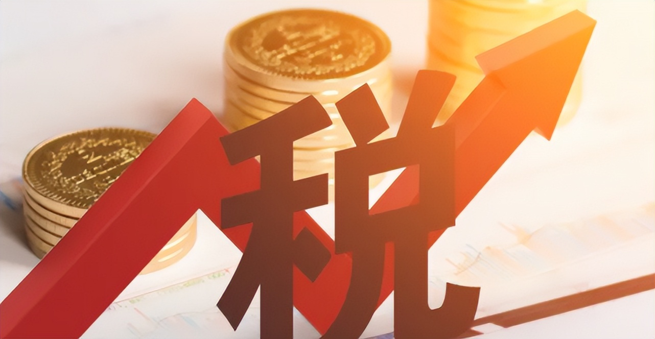 房东月租1500要交多少税,5000平方的房子租一个月要多少钱