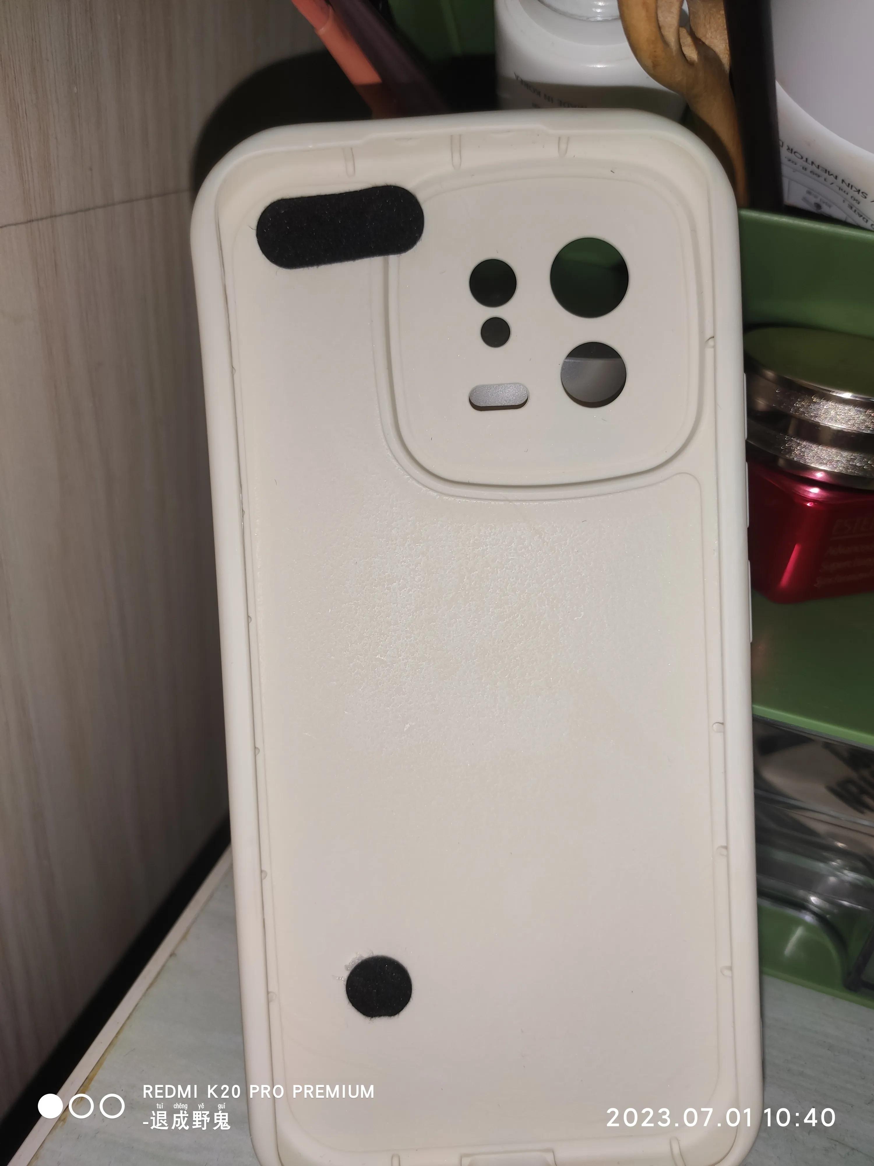 小米13ultra手机壳,小米13手机壳克莱因蓝