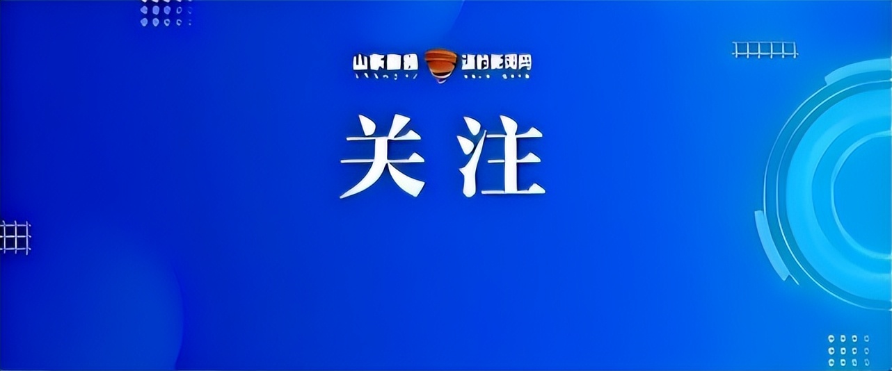 济南一男子新买的手机发短信,男子买的手机自动发短信商家回应
