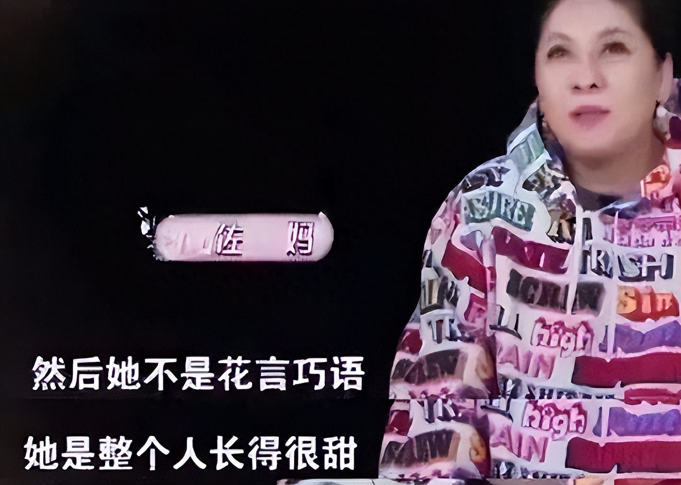 明星的基因遗传差距多大,明星家族遗传有多厉害