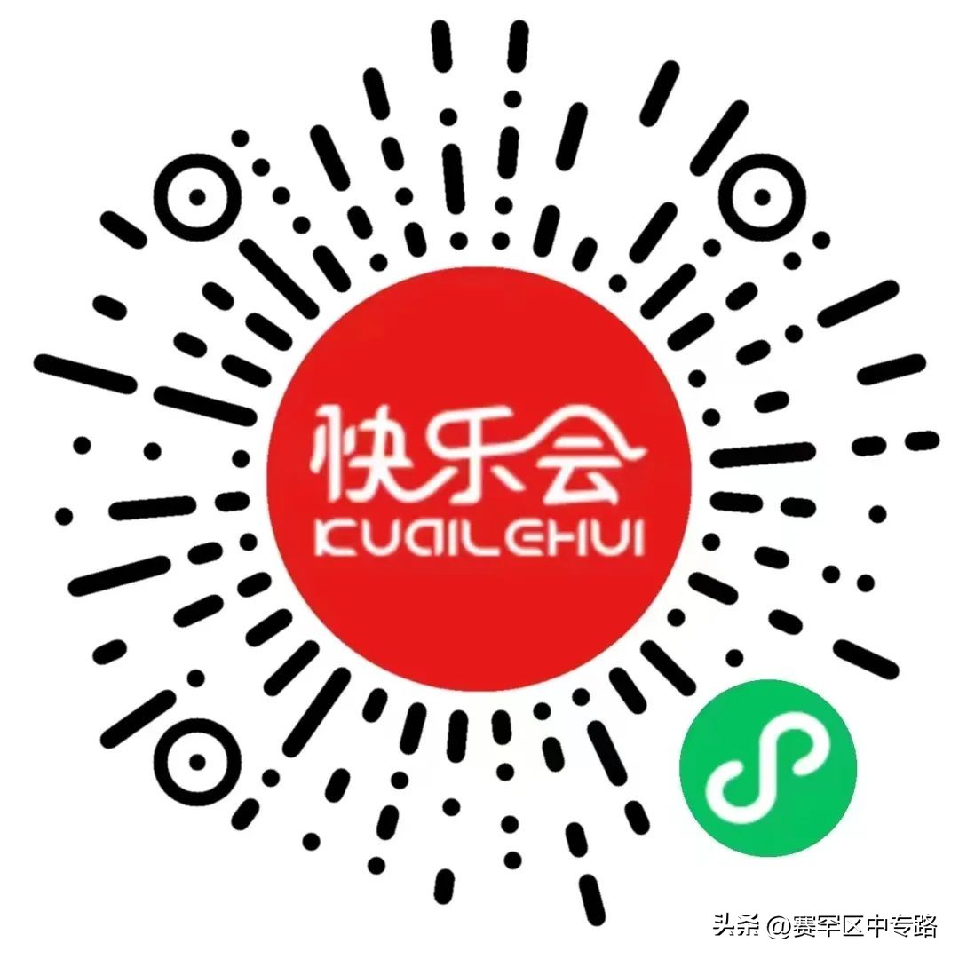 现在买菜平台有哪些,买菜攻略下载