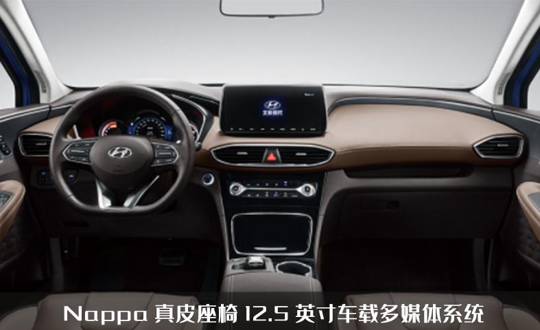 2024款现代胜达什么时候国内上市,2023款新款现代胜达宣布价格了吗