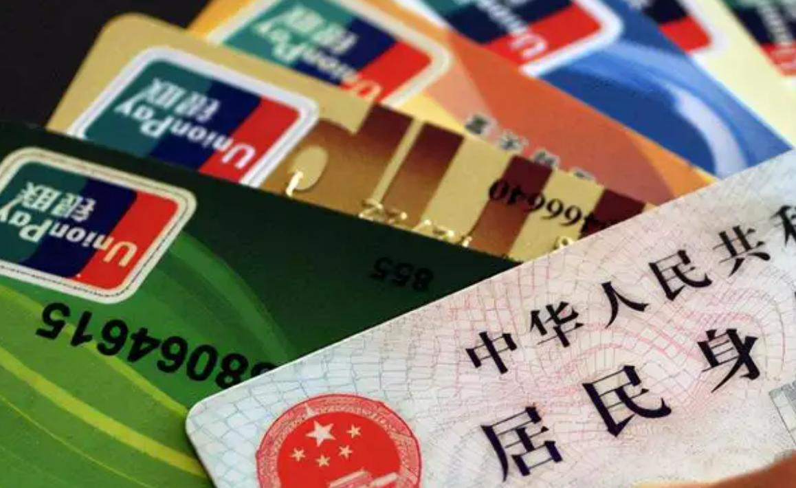 收到银行风险提示短信是怎么回事,被银行认为风险账户怎么办