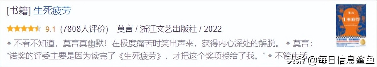 kindle为什么不能代替纸质书,为什么kindle值得入手