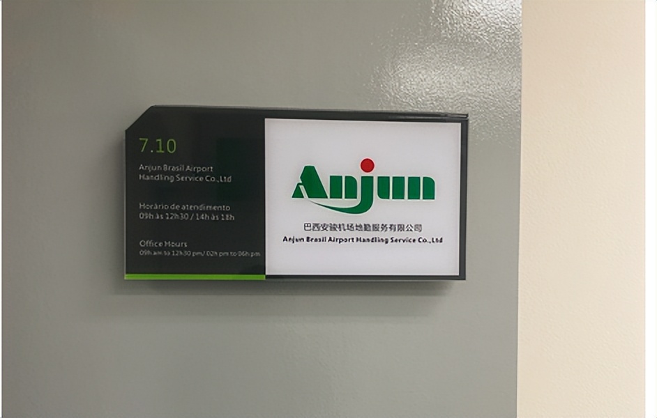 成为拉美专线巨头，他只用了3年