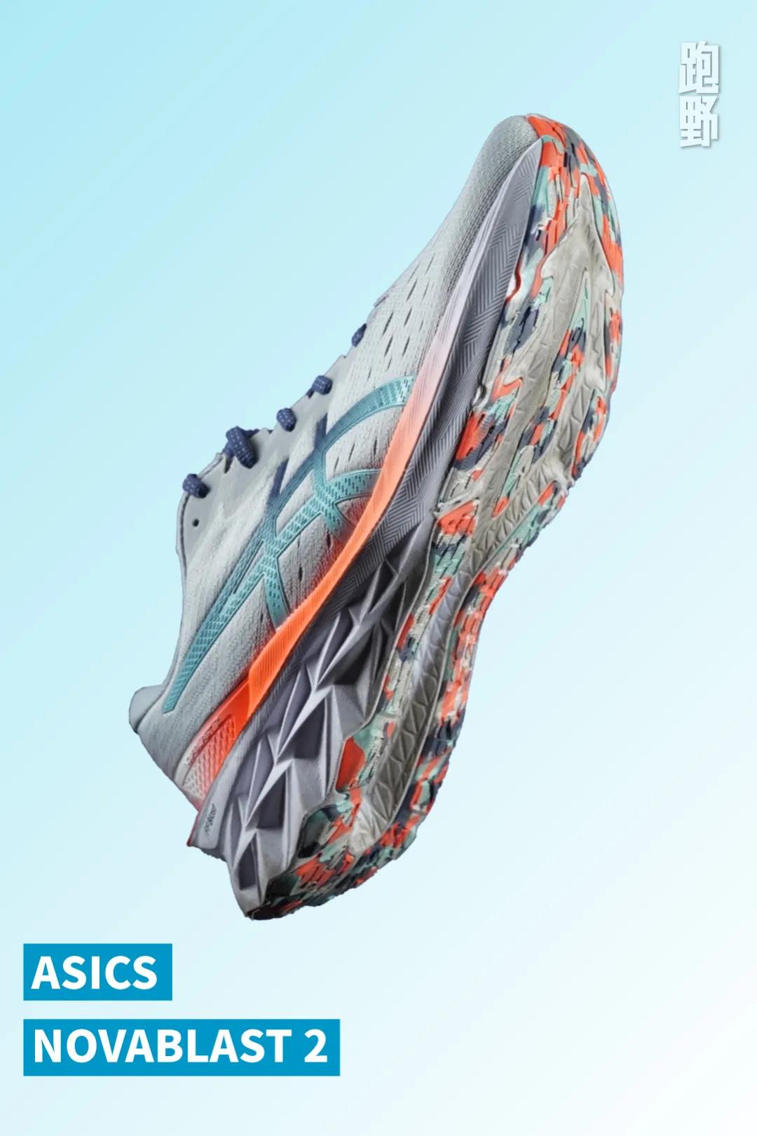 推荐一双你认为最好的跑步鞋,推荐几双慢跑鞋