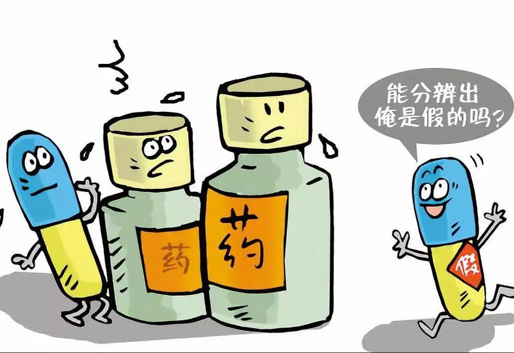 骗子神医刘洪斌现在怎么样了,神医刘洪斌判多少年