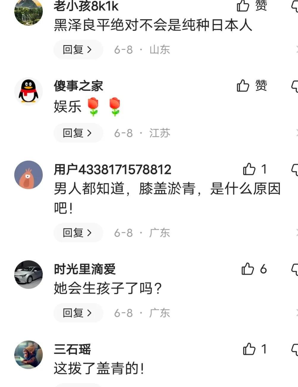 林志玲一家三口露脸照首曝光,林志玲生完孩子后首次公开露面