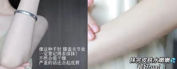 孕期可以用的身体乳推荐,身体乳推荐孕妈用哪种好