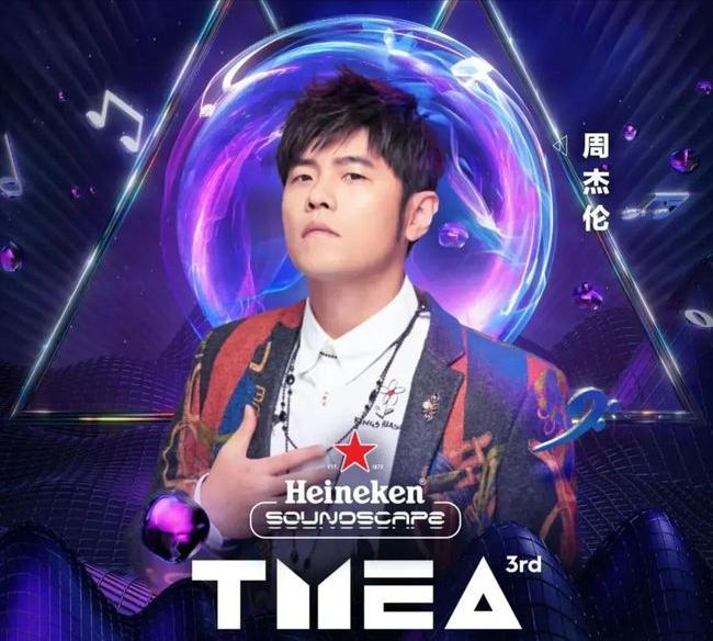 2021华语乐坛十大热曲,2021华语乐坛十大热歌