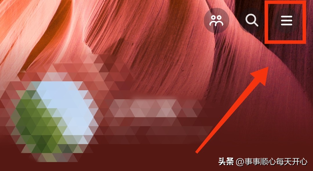 抖音充话费95到账一百是真的吗,在抖音平台上可以充值话费吗