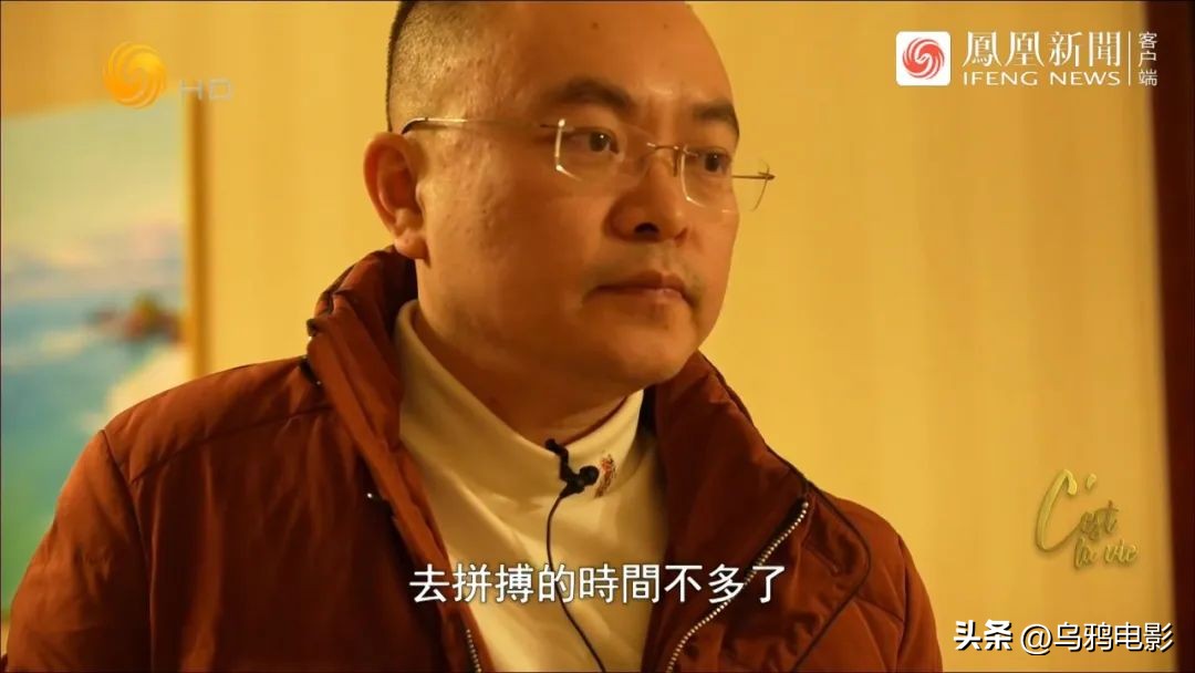 9.1分出圈，这次全网力挺！从京东副总裁，跌落成“*子骗**”